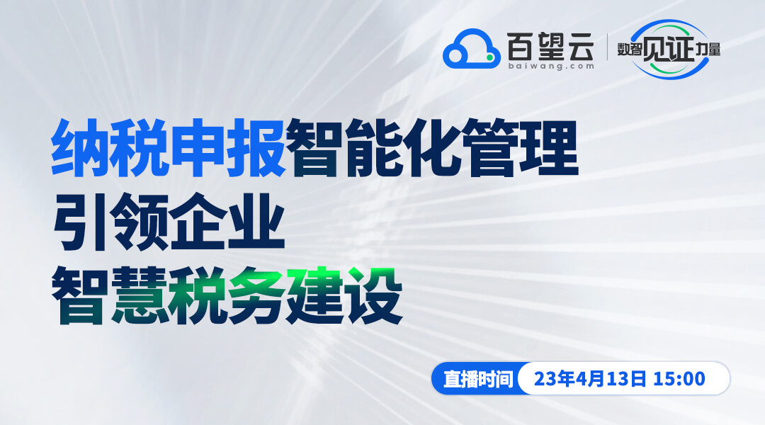拖拽生成HTML邮件-拉易网-19