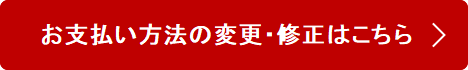 LOVEJAPAN781514-19