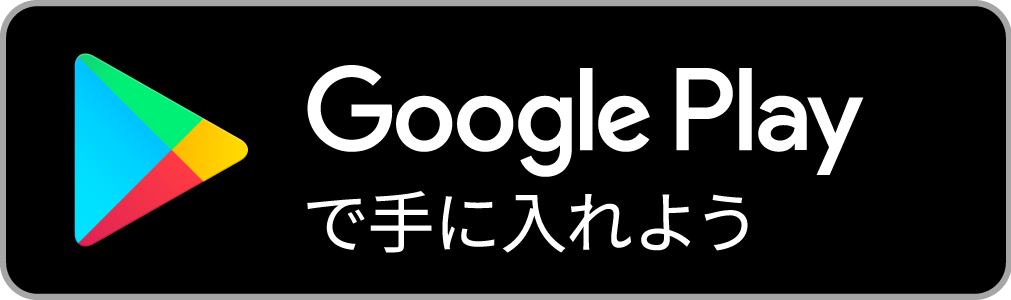 LOVEJAPAN496308-15