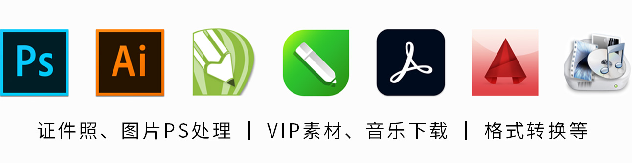 拖拽生成HTML邮件-拉易网-13