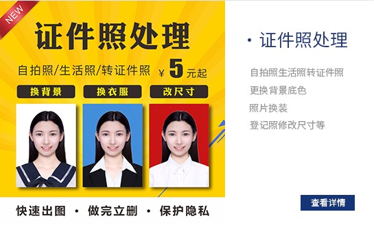 拖拽生成HTML邮件-拉易网-5