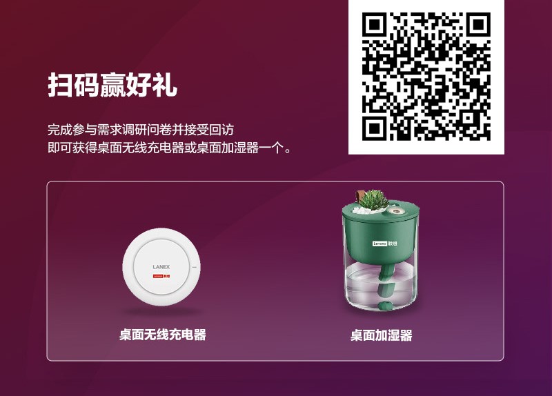 拖拽生成HTML邮件-拉易网-18