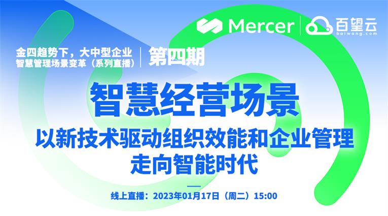 拖拽生成HTML邮件-拉易网-2